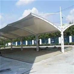 机动车停车棚 膜结构停车场雨篷 户外遮阳停汽车篷