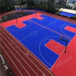 恩施 篮球场地垫定制 学校地面悬浮地板 来图定制