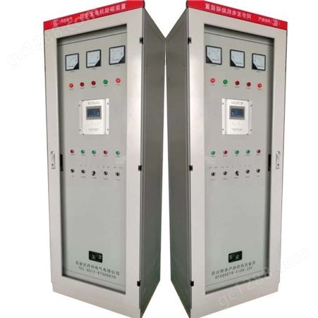 河北励磁柜生产厂家_励磁柜价格_同步电动机励磁控制器_质量可靠