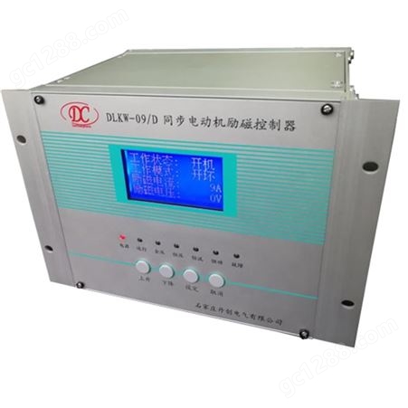 可控硅交流调压控制器价格_励磁柜供应_数字型电磁加热器