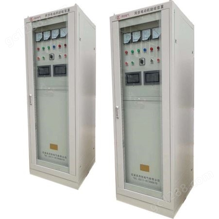 河北励磁柜生产厂家_同步电机励磁柜_数字型电磁加热器_质量可靠