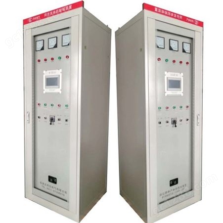 河北励磁柜生产厂家_励磁柜价格_同步电动机励磁控制器_质量可靠