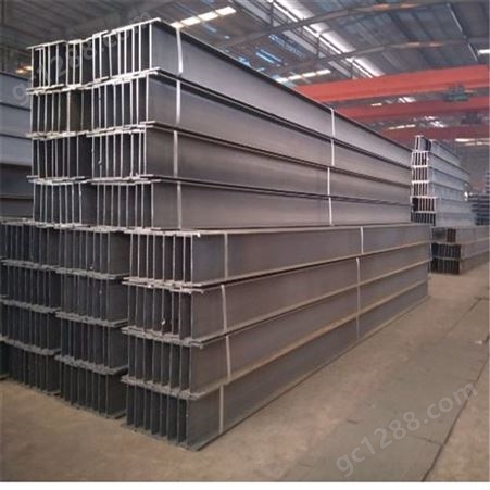 现货黑料工字钢 建筑钢结构热轧H型钢 热镀锌钢材型材建材
