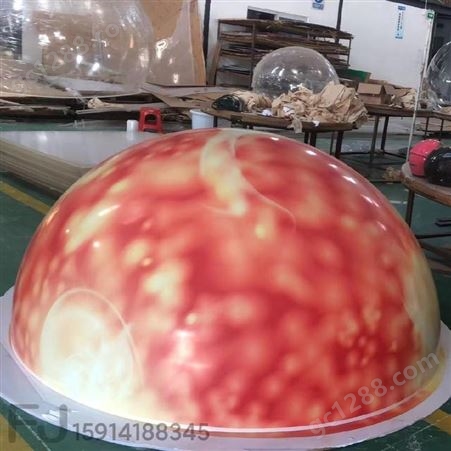 飞剑亚克力红色太阳球普教材八大行星模型户外美陈装饰太阳造型