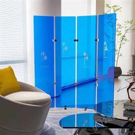泰隆特克莱因蓝透亚克力屏风隔断客厅装饰可移动屏风
