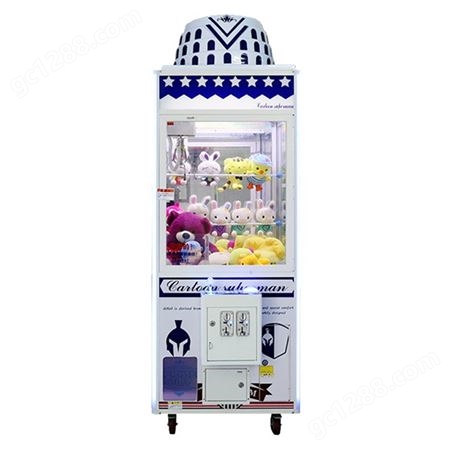 广州番禺娃娃机厂家网红抓公仔机设备 夹玩具娃娃机价格