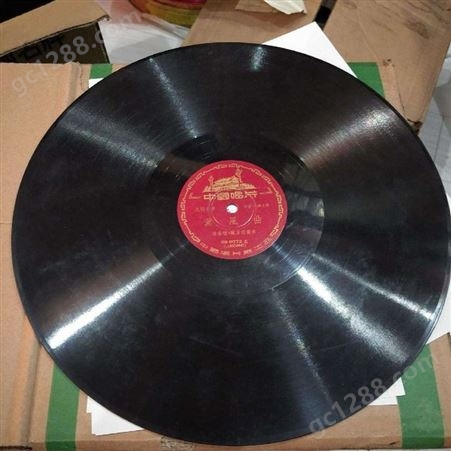 诚信老唱片回收交易 黑胶唱p收购服务表准采购