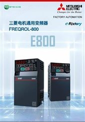供应三菱现货 FX3G-EEPROM-32L 全新保证