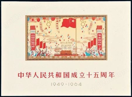 上海市白毛女邮票回收上海市邮票回收