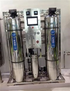 京赛博 软化水处理设备 软化水设备 离子交换设备