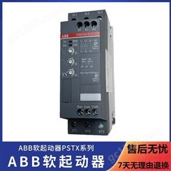 ABB软启动器PSR3-600-701.5KW软起控制电压24V应用于风机水泵