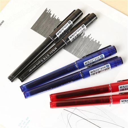 晨光ARP41801直液笔速干笔水性签字笔全针管0.5mm笔尖（黑）12支/盒
