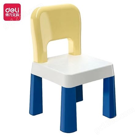 得力74542ABS+PP环保材质少儿积木椅/少儿座椅（彩色）