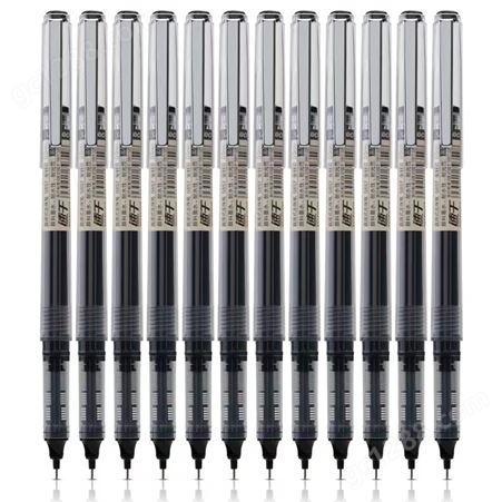 得力S857直液式走珠笔0.5mm全针管笔尖水笔（黑色）12支/盒