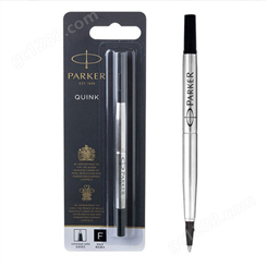 PARKER/派克宝珠笔签字笔 0.5/0.7mm 替换水性笔芯 1支（黑色）12支/盒