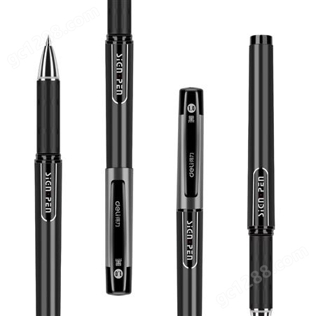 S73得力S73中性笔/签字笔1.0mm头笔尖 （黑色）12支/盒