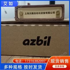 AZBIL 温度控制模块 NX-D25NT4C20 日本山武 回路加热调节器模块