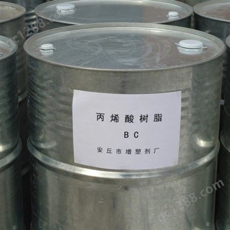 天 津回收老人牌环氧固化剂 回 收聚氨酯胶黏剂