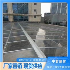 支持定制全国发售 钢结构阳光板 中君建材 耐性高透光率高
