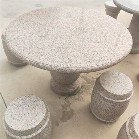 室外庭院花园公园石凳石桌 雕塑庭院装饰摆件  规格齐全 批发石凳石桌定制