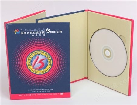DVD碟面印刷厂家光盘制作cd dvd刻录光碟刻录印刷打印丝印胶印