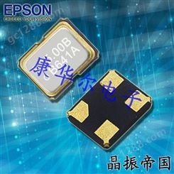 SG-310SCF 24.0000ML0 EPSON爱普生 石英振荡器 CMOS输出晶振 6G模块