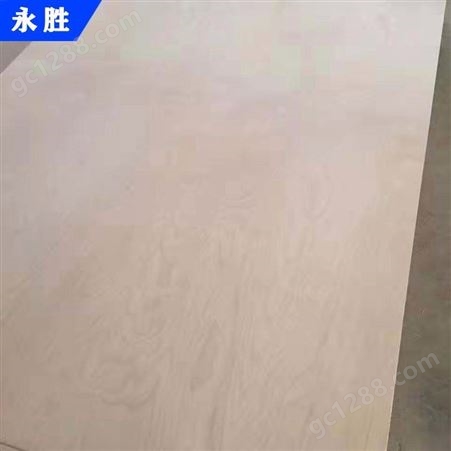 厂家批发9mm杨木多层板 包装板 沙发板 建筑模板
