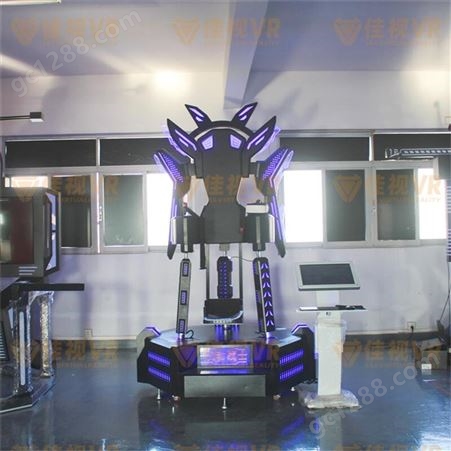 佳视VR vr游戏设备娱乐重器VR体验馆霸气炫酷加特林设备虚拟仿真