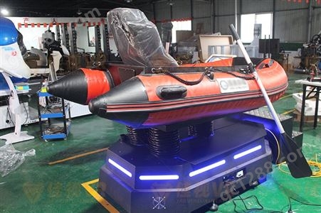 vr划船设备vr虚拟现实帆船游艺机vr体育运动vr体验馆设备一体机