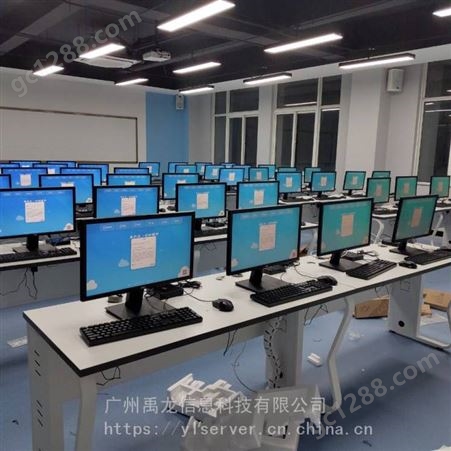 云终端 学校云桌面软件 云教室管理系统 YL-H100 禹龙云