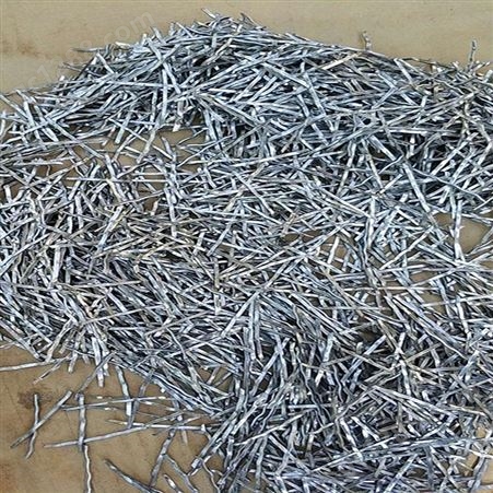 亚亨-端勾型钢纤维混凝土钢纤维地坪钢纤维-生产定制