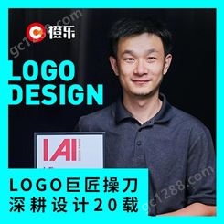 logo设计 产品标识 新中式风格 设计总监20年匠心打造