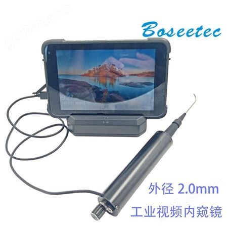 Boseetec直径2mm便携式工业内窥镜8.1英寸高清显示可定制