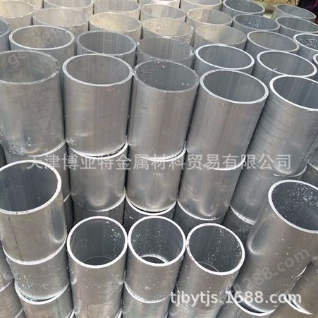 博亚特_6061t6厚壁无缝铝 6063精密薄壁铝管 铝管厂家供应