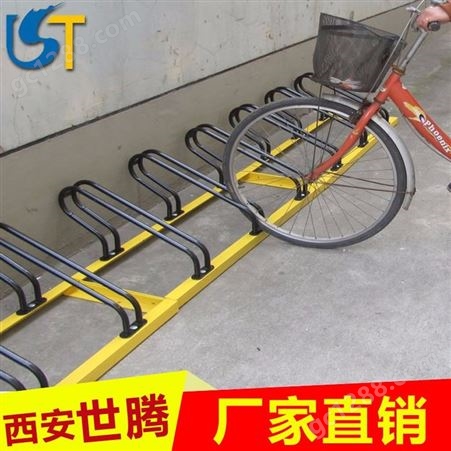 供应性自行车停车架圆笼自行车架摩托车摆放铁架子