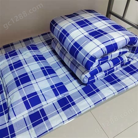 员工宿舍全棉床上用品床单被套枕套学生上下铺专用