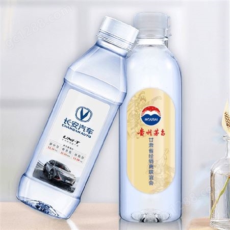 企业定制矿泉水 小瓶装水加工 广告水订制logo纯净水快速发货