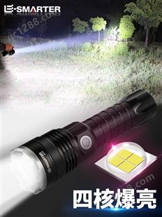 手电筒强光可充电超亮锂电小便携远射家用led户外照明氙气探照灯
