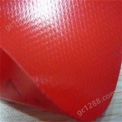 PVC夹网布 红色0.53mm水池布 儿童乐园面料 充气船用料