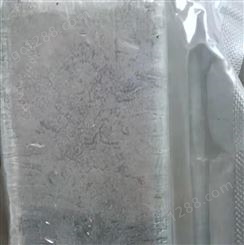 皓元 金属铟 铟锭 铟粉In≥99.995% 电子半导体材料 缓蚀剂