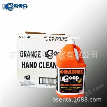 美国顾普Goop Orange Hａnd Claner工业重桔味磨砂油去污洗手液#46
