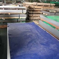 65MN钢板 硬料/软料 厂家销售
