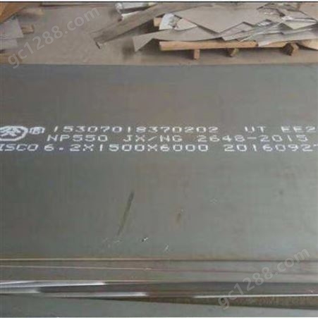 无锡现货批发Q355D耐低温钢卷 Q355B钢板 Q355D耐低温钢卷定尺开平 价格规格齐全配送到厂
