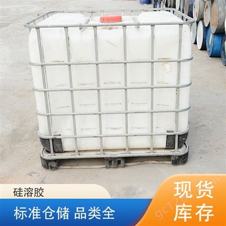 增福 工业级酸性 SGA系列 高含量 碱性 桶装 硅溶胶