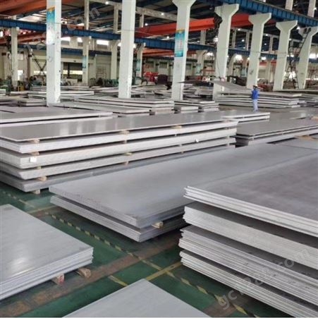 304不锈钢钢板厂家 常州现货供应304不锈钢钢板0Cr18Ni9不锈钢钢板规格齐全批发零售价格适宜