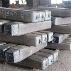 常州9SiCr钢锭价格生产厂家9SiCr合金工具钢钢锭定做9SiCr钢锭规格齐全配送到厂
