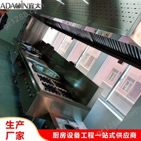 豪华型一层一盘电烤箱 型号DL-11 宜大厂家人气产品 质量可靠 价格实惠