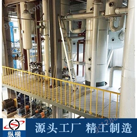 外循环蒸发器 废水蒸发器 噪音低 运行稳定 按需加工定制