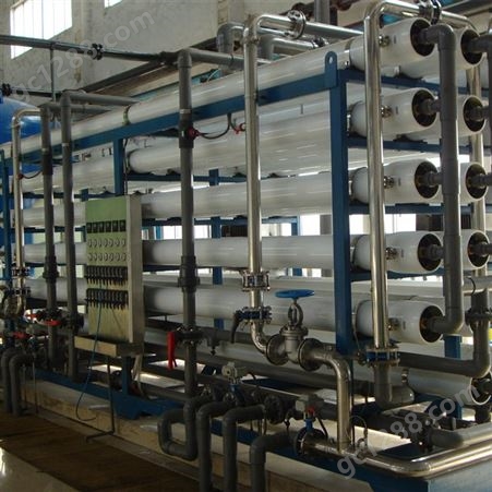 金鑫源水处理渗透设备 质量保证  经久耐用