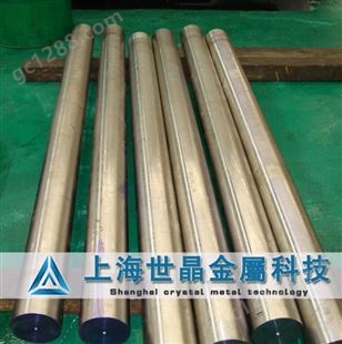 上海世晶金属  TC4钛合金棒 高强度耐腐蚀TC4钛合金圆棒 规格齐全